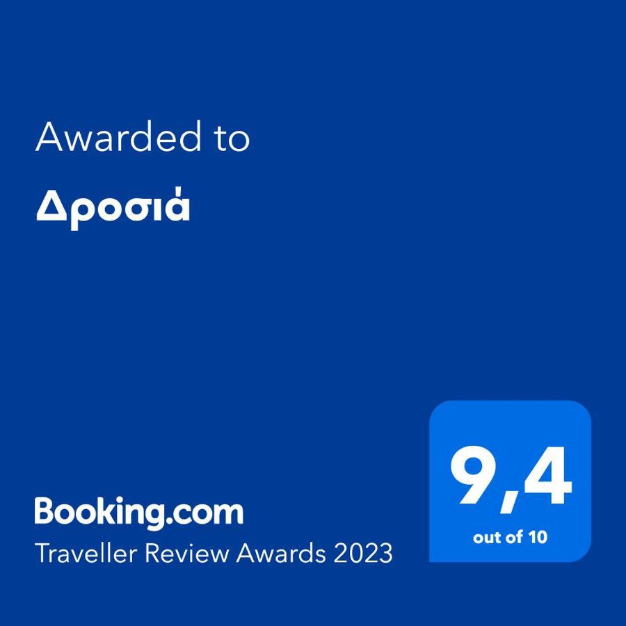 Δροσιά Apartment Nafplio Ngoại thất bức ảnh